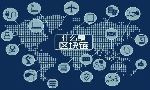 

tpWallet与小狐狸全面解析：选择哪款数字货币钱包更适合你？