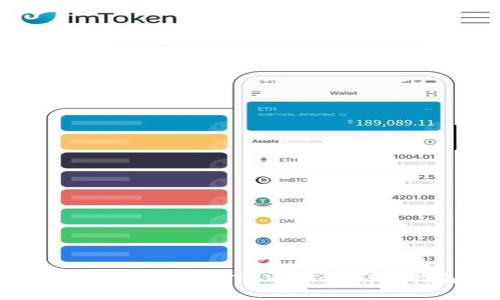 如何将BCH转入TP Wallet：详尽指南