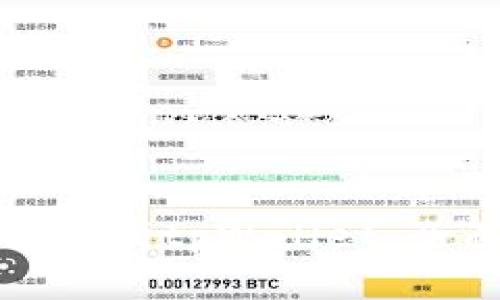 如何在欧易提币到tpWallet：全面指南与技巧