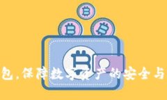   如何在tpWallet中导入钱包步骤详解 /  guanjianci