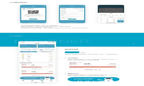 : 深圳启迪区块链发展新动向：抓住机遇，迎接未来科技挑战