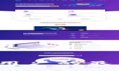 解密tpWallet：苹果用户的最佳数字资产管理工具