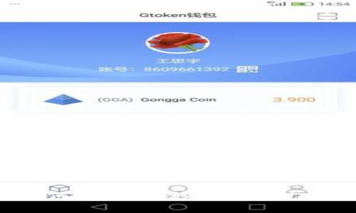 抹茶交易所如何高效转移至TP Wallet：全面指南