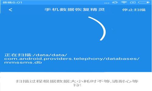 如何安全下载区块链钱包TP：官网指南与使用注意事项