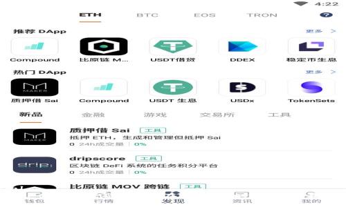 ```xml
tpWallet波场挖矿：如何在区块链时代获取最佳收益