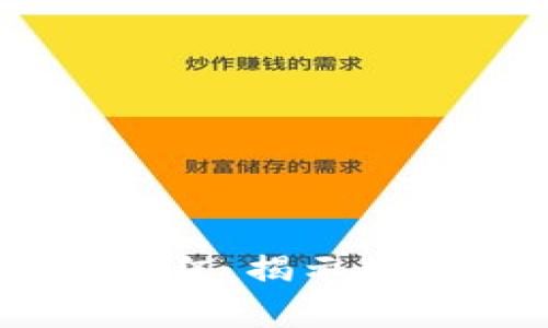 tpWallet被曝玩家亏损13亿，揭示数字货币投资的风险与挑战