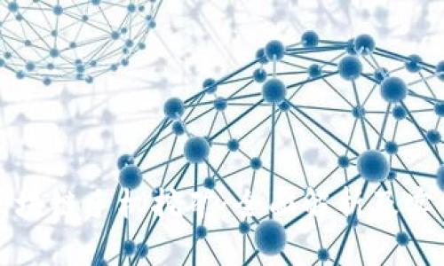 火币区块链手机挖矿：全面解析及实用指南