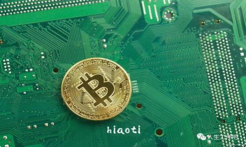 hiaoti