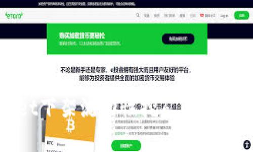 tpWallet下架流动性挖矿的影响与分析