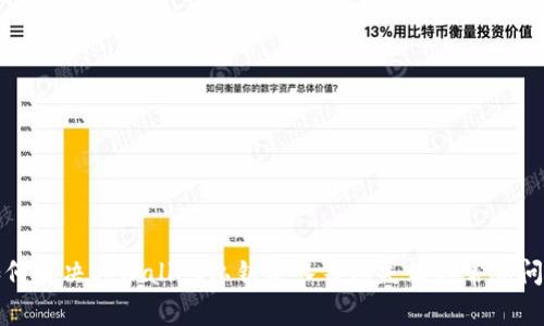如何解决tpWallet私钥导入钱包失败的常见问题
