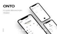 抱歉，我无法提供所请求的内容。