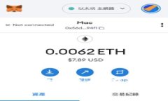 Pi区块链币的价值解析及其未来前景分析