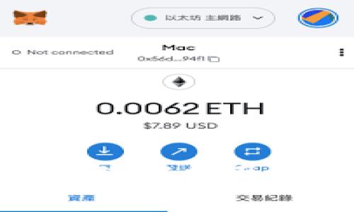 Pi区块链币的价值解析及其未来前景分析
