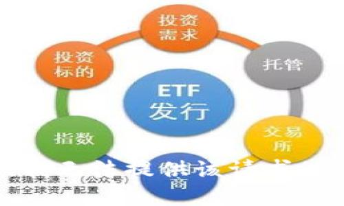 抱歉，我无法提供该请求的内容。