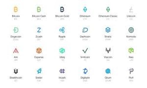 比特币区块链超级节点解析：技术原理与实用价值