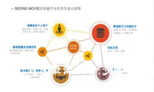 TP Wallet钱包激活指南：步骤与注意事项