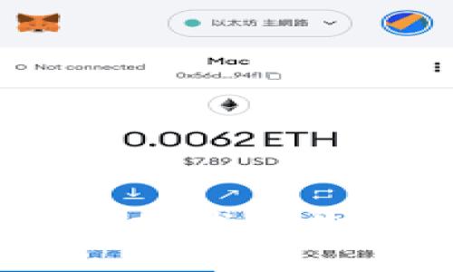 比特币：区块链技术的先锋与应用解析