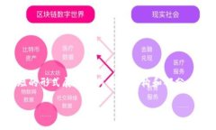 注意：由于内容要求较长，以下示例将以一个较