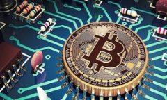俞区块链币是什么？全面解析其背景、应用与未