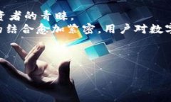如何在TPWallet中放置PIG币以获取分红TPWallet, PIG币