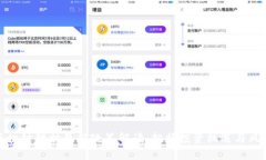 区块链理财最新政策解读：把握投资机遇与风险