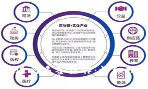 如何使用tpWallet进行多签操作：详细指南与常见问题解析