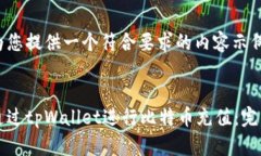 以下为您提供一个符合要