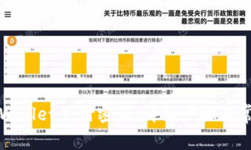 如何取消tpWallet支付密码：详细步骤与常见问题解析