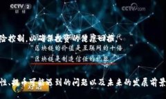   如何将FIL币提到tpWallet地