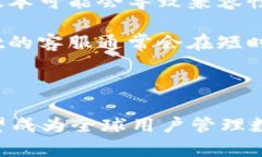 tiaotitpWallet国际版：提升全