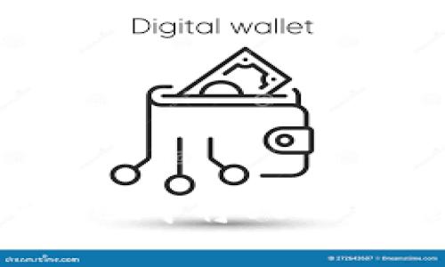 怎样在tpWallet中将USDT转换为TRC20？