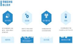 2019年值得关注的正规区块