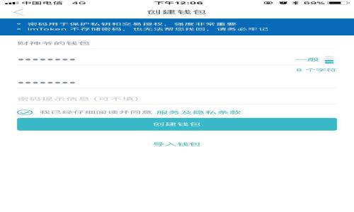 如何解除tpWallet风险：详细步骤及常见问题解答