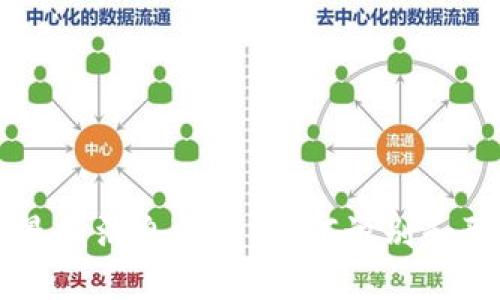 区块链骗局最新消息曝光：如何识别和预防投资陷阱