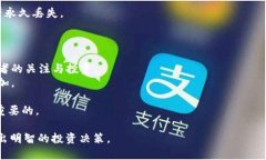 如何在TPWallet中存储和管理