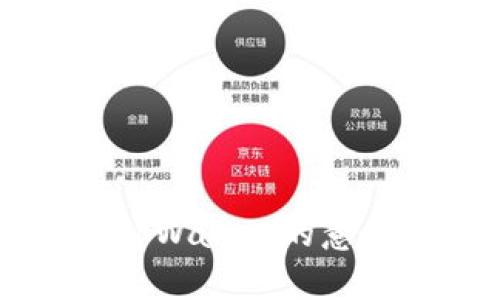 虚拟币进入tpWallet的意义与前景分析