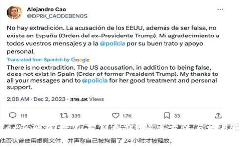 tpWallet买币连接不了怎么办？解决方法与常见问题解析