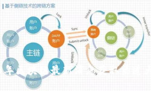 2023年区块链最新消息获取渠道大盘点