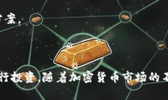   如何在tpWallet上通过不同
