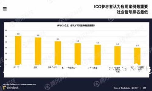 江门市区块链规划最新图片及发展趋势分析