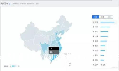 如何免费下载tpWallet：全面指南及注意事项