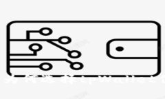 tpWallet的优点：为何选择