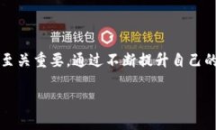   tpWallet被盗的原因及防范