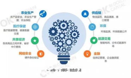 
tpWallet客服热线：如何联系人工服务与解决问题指南