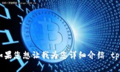 看起来您可能是在询问有