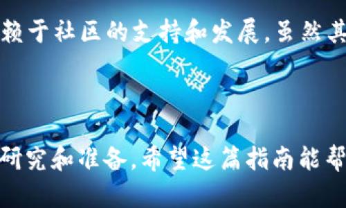  如何通过tpWallet购买Kishu Inu：完整指南 / 

 guanjianci tpWallet, Kishu Inu, 加密货币, 数字钱包 /guanjianci 

### 如何通过tpWallet购买Kishu Inu：完整指南

随着加密货币市场的快速发展，越来越多的人开始关注数字货币的投资机会。其中，Kishu Inu作为一种新兴的草根加密货币，以其社区驱动的发展模式和强烈的社群参与吸引了大量投资者。如果你想学习如何通过tpWallet购买Kishu Inu，下面将为你提供一个详细的指南。

#### 什么是tpWallet？

tpWallet是一款安全易用的数字钱包，支持多种加密货币的存储和交易。它是一款去中心化的移动钱包，用户可以在手机上方便地管理他们的数字资产。tpWallet拥有友好的用户界面，使其成为新手和老手都能轻松使用的工具。更重要的是，tpWallet具有多币种支持、强大的安全性和高效的交易速度，深受加密货币用户的喜爱。

#### 如何下载和安装tpWallet？

要购买Kishu Inu，你首先需要下载并安装tpWallet。以下是步骤：

1. **下载**：前往tpWallet的官方网站或应用商店（如Google Play或Apple App Store），找到tpWallet并下载。
   
2. **安装**：按照设备的指示完成安装过程。在这一步，你可能需要给予一些权限。

3. **创建钱包**：第一次使用tpWallet时，你需要创建一个新钱包。按照应用的指导生成助记词，并妥善保管这些信息，确保不会丢失。

4. **设置密码**：为了保护你的钱包，设置一个强密码是非常重要的。

#### 如何在tpWallet中购买Kishu Inu？

一旦你成功安装并设置好tpWallet，就可以开始购买Kishu Inu了。以下是详细步骤：

1. **充值USDT或其他主流货币**：
   - 打开tpWallet，选择你想要充值的资产（如USDT、ETH等）。
   - 通过交易所或其他方式将USDT转入你的钱包地址。

2. **找到Kishu Inu交易**：
   - 在tpWallet中，找到“DApps”或“去中心化交易所”选项。
   - 在交易所界面，搜索Kishu Inu或其交易对（如Kishu/ETH或Kishu/USDT）。

3. **进行购买**：
   - 选择购买数量，确认交易信息。
   - 点击“交换”并确认交易。
   - 等待交易确认后，Kishu Inu就会显示在你的钱包中。

#### 交易费用和确认时间

通常，在tpWallet中进行交易时，会有小额的网络费用（gas费）。这个费用会根据网络的拥堵程度而有所不同，交易确认时间通常在几分钟内。但在网络繁忙时，可能需要更长时间。

#### 管理和查看你的Kishu Inu资产

一旦你购买了Kishu Inu，你可以随时在tpWallet中查看和管理你的资产。tpWallet会自动更新你所持有的Kishu Inu的最新余额和价值。你还可以选择将其转移、出售或进一步投资。

### 常见问题解答

#### 问题 1：tpWallet的安全性如何？

安全性是所有数字钱包用户最关心的问题之一。tpWallet采用了多层安全设计，并采取了一系列措施来保护用户资金，包括私钥本地存储、双因素认证、加密通信等。用户的助记词和私钥不会发送到服务器，确保了用户资产的私密性和安全性。

#### 问题 2：我应该如何保护我的tpWallet账户？

保护tpWallet账户的安全，有几个关键点需要遵循：

1. **妥善保管助记词**：助记词是恢复钱包的唯一方式，绝对不能泄露或忘记。

2. **使用复杂密码**：设置强密码，并定期更换。

3. **开启双因素认证（2FA）**：如果tpWallet支持2FA，确保启用这项功能。

4. **警惕网络钓鱼**：谨慎对待任何要求你输入钱包信息的电子邮件或链接，只从官方来源下载应用。

#### 问题 3：如果我丢失了助记词，该怎么办？

如果丢失了助记词，恢复钱包几乎是不可能的。因此，强烈建议用户在创建钱包时，将助记词写在纸上并保存在安全的地方。如果你不小心丢失了助记词，建议及时检查其他可能的备份方式。

#### 问题 4：Kishu Inu的前景如何？

Kishu Inu是一种较新的加密货币，其市场前景受到多种因素的影响，包括技术发展、社区参与度、市场需求和竞争环境。作为草根项目，Kishu Inu依赖于社区的支持和发展。虽然其价格波动较大，但仍然吸引了一些投资者的关注。

### 结语

通过tpWallet购买Kishu Inu是一项简单而安全的操作，只需遵循上述步骤即可实现。在投资加密货币时，请一定要保持理智，了解市场风险，并做好研究和准备。希望这篇指南能帮助你顺利购买Kishu Inu并顺利开始你的加密货币投资之旅。