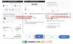 baioti如何下载正规的官方