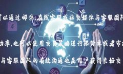   如何解决tpWallet中MDEX无法