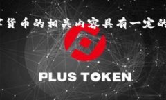 注：由于我并不能生成4