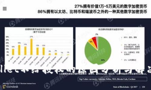 tpWallet不给授权的原因分析与解决方案